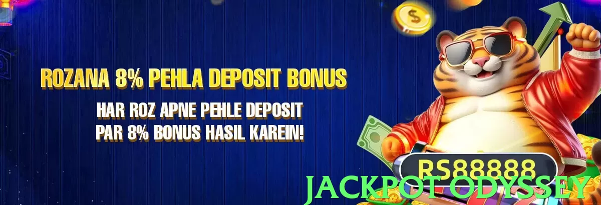jackpot odyssey Pakistan - 3