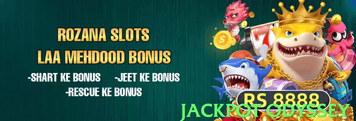 jackpot odyssey Pakistan - 3